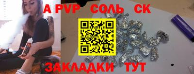 прущие грибы Туймазы