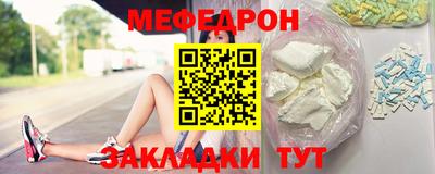 кокаин Тулун