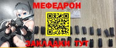 кокаин Тулун
