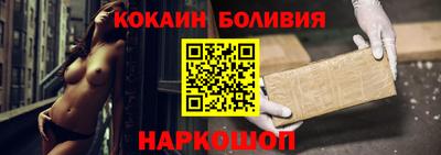 прущие грибы Туймазы