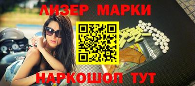скорость Тула