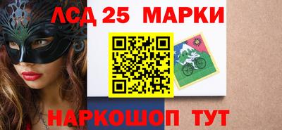 кокаин Тулун