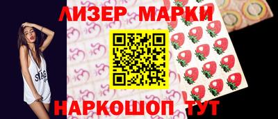 прущие грибы Туймазы