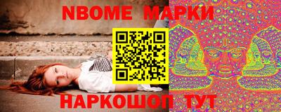 скорость Тула