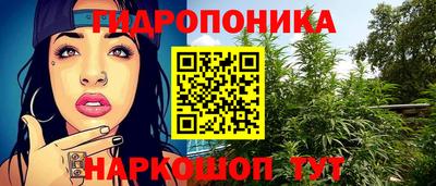 кокаин Тулун