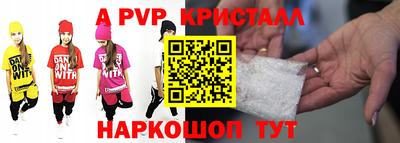 прущие грибы Туймазы