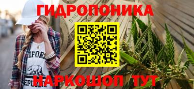 кокаин Тулун
