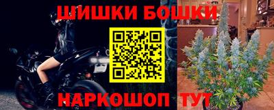 кокаин Тулун