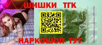 прущие грибы Туймазы