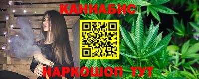 кокаин Тулун