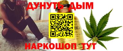 прущие грибы Туймазы
