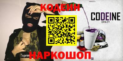 прущие грибы Туймазы