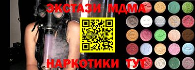 прущие грибы Туймазы
