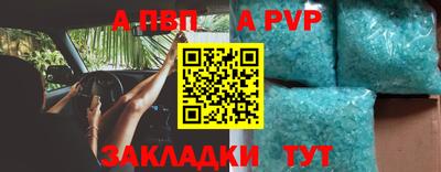 прущие грибы Туймазы