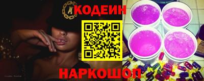 скорость Тула