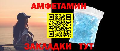 скорость Тула