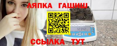 кокаин Тулун