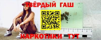 прущие грибы Туймазы