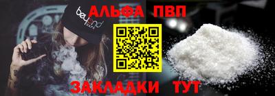 кокаин Тулун