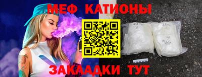 прущие грибы Туймазы