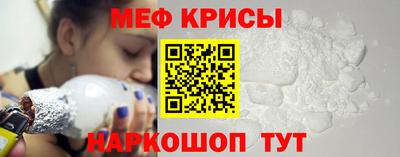 прущие грибы Туймазы