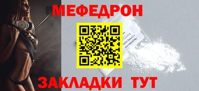 кокаин Тулун
